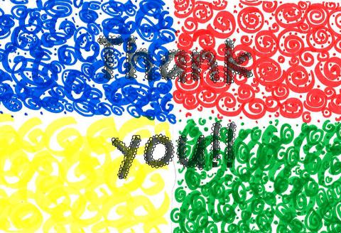 acheivers